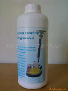 專(zhuān)業(yè)清潔服務(wù)專(zhuān)家 佛山市禪城區(qū)正元清潔用品廠