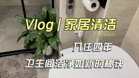 高效清潔新體驗(yàn) 吾愛(ài)干冰清洗服務(wù)團(tuán)隊(duì)，為工廠車(chē)間及橡膠輪胎模具注入潔凈活力