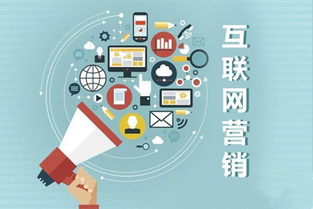益合眾引領(lǐng)智能移動(dòng)互聯(lián)營銷新時(shí)代，互聯(lián)網(wǎng)數(shù)據(jù)服務(wù)驅(qū)動(dòng)變革